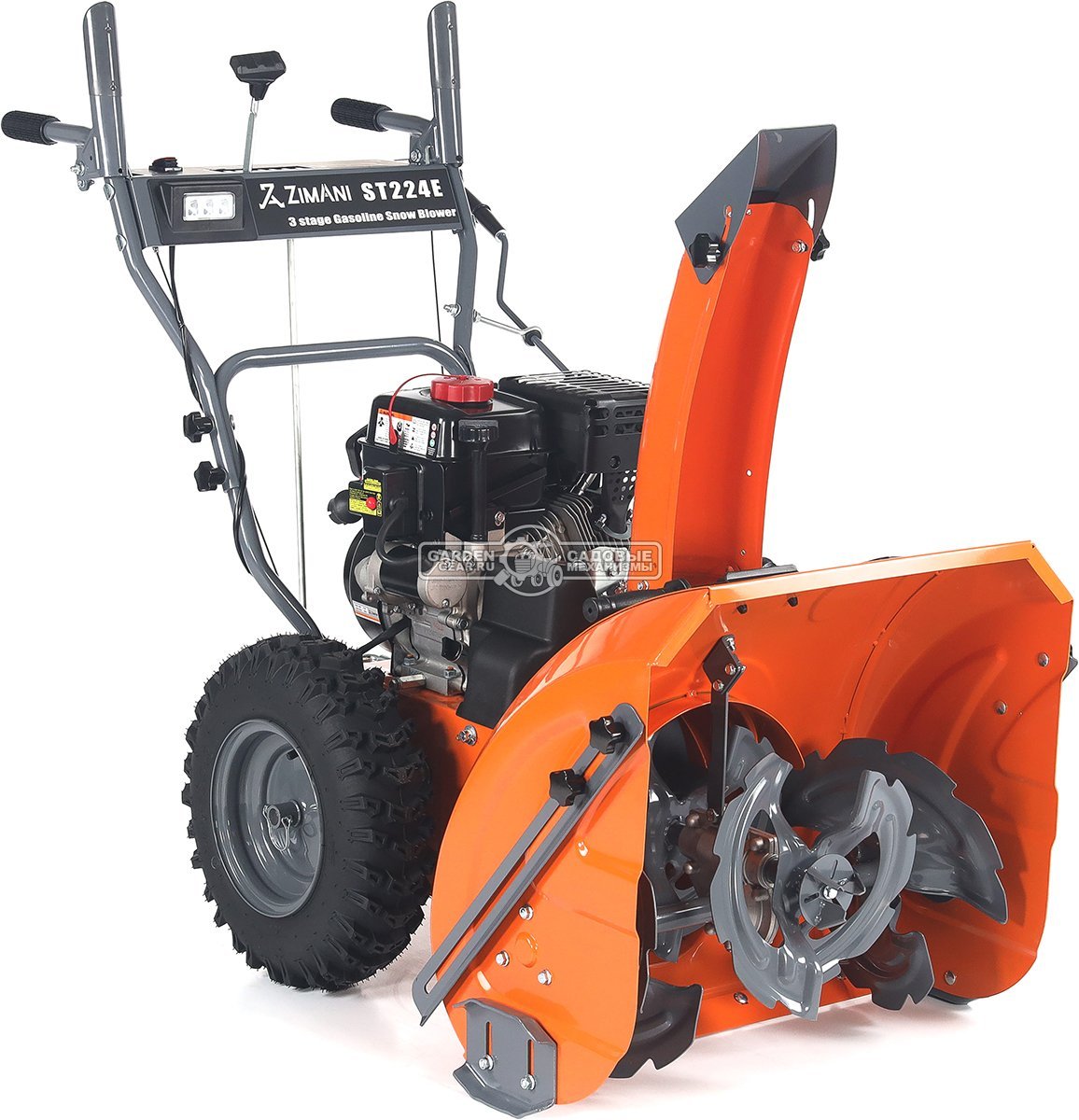 Снегоуборщик ZimAni ST224E Quattro Auger (PRC, 61 см, LCT Snow Storm 208 см3, эл/стартер 220В, LED фара, скорости 6/2, 76 кг)