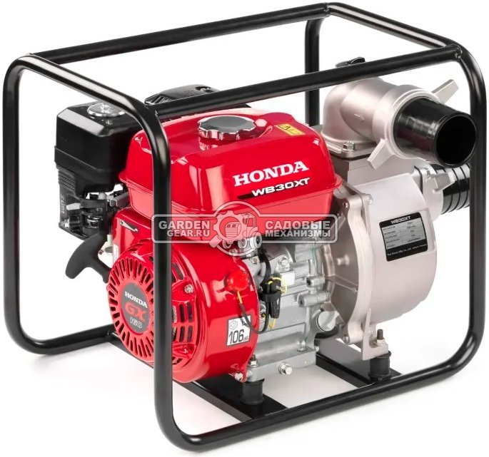 Мотопомпа бензиновая Honda WB30XT3 TR для среднезагрязненной воды (THA, Honda GX160, 163 куб.см., 1100 л/мин, 3", 23 м, 26 кг.)