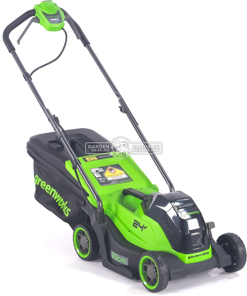 Газонокосилка аккумуляторная GreenWorks GD24LM331 с АКБ 4 А/ч и ЗУ (PRC, BL 24В, 33 см, пластик, мульчирование, травосборник 30 л, 9.9 кг)