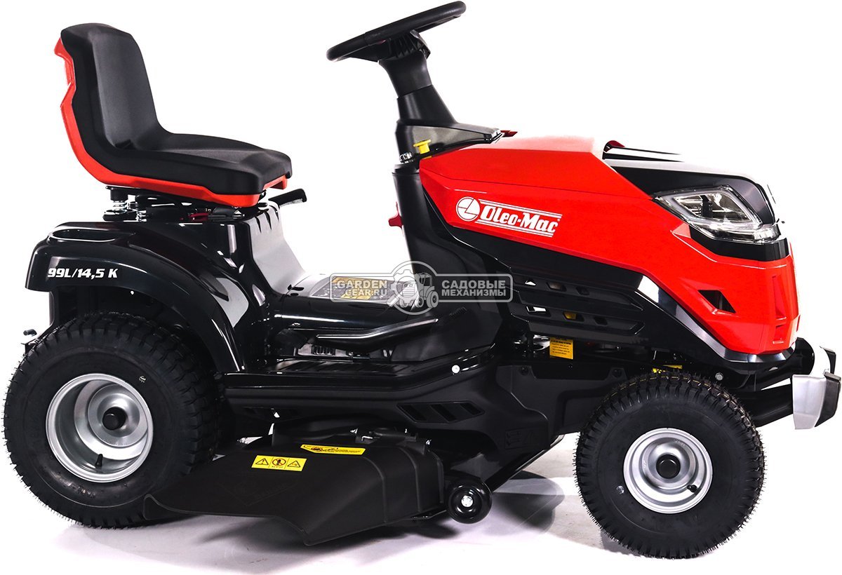 Садовый трактор Oleo-Mac OM 99L/14,5 K (PRC, Emak K 1450 AVD, 432 см3, 98 см., боковой выброс, гидростатика, 169 кг.)