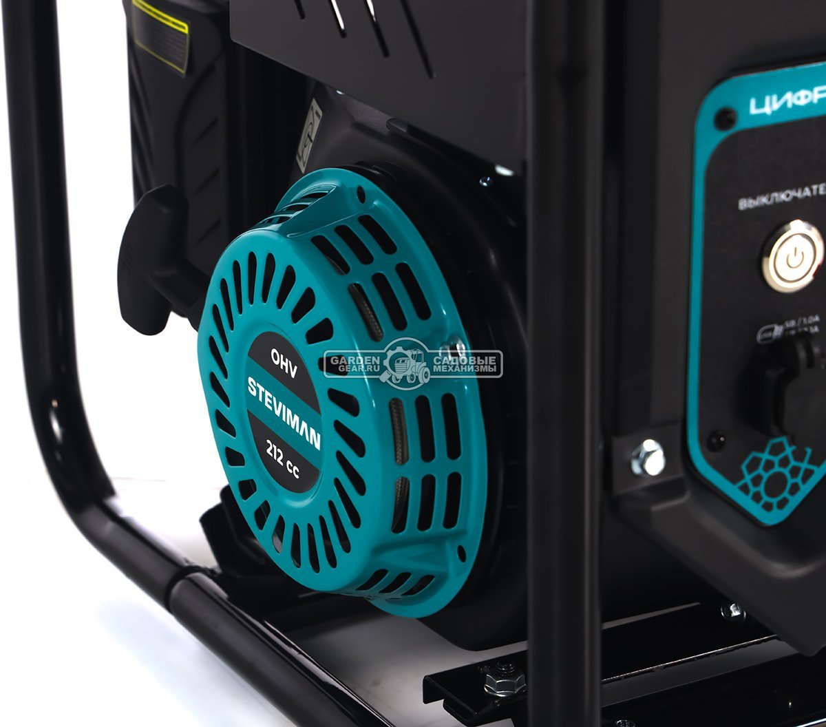 Бензиновый генератор инверторный Steviman GR-3500i (RUS, 212 см³, 7 л.с., 3.2/3.5 кВт, бак 12 л., 26.5 кг)