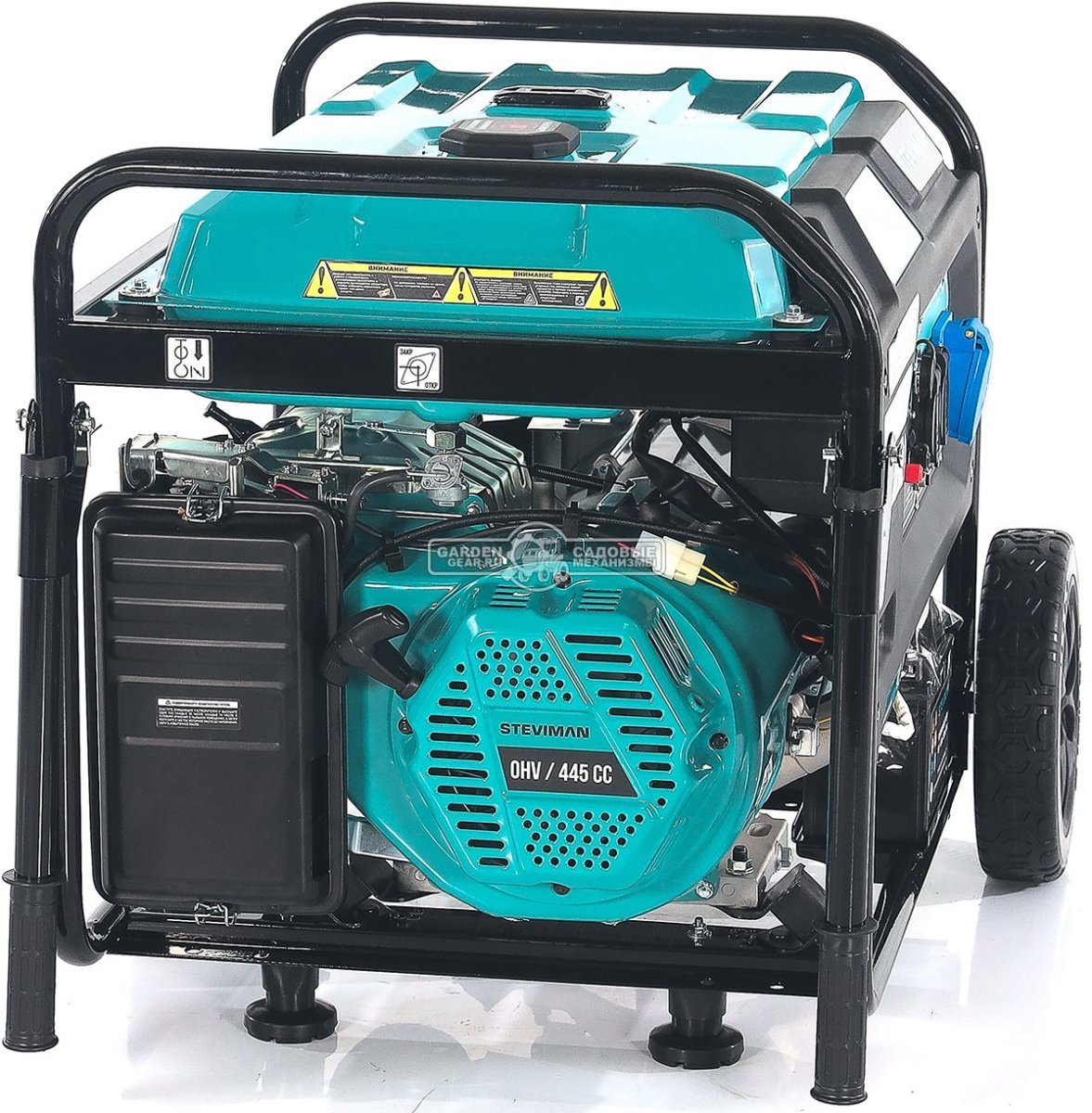 Бензиновый генератор Steviman GR-7500Р (RUS, 445 см3, 7.0/7.5 кВт, 25 л, электростарт + разъем АВР, колеса, 91 кг)