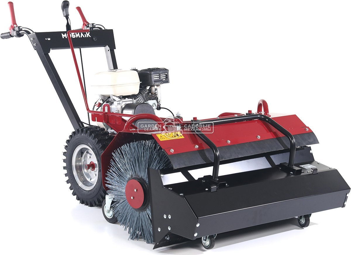 Контейнер для сбора мусора (бункер) Мобил К для подметальной машины ПМ-90