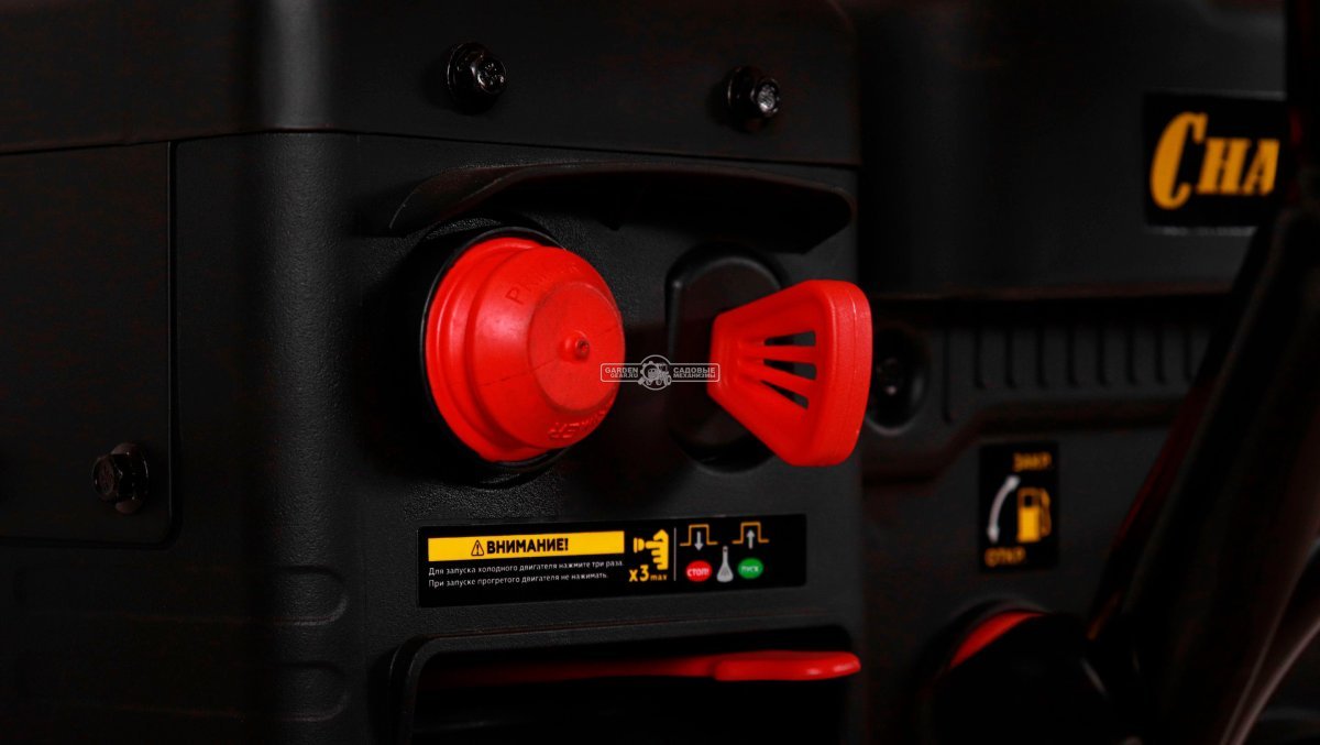 Снегоуборщик Champion ST1171E (PRC, 70 см., Champion, 375 см3,  эл/стартер 220В, фара, автоматический дифференциал, 123.5 кг)