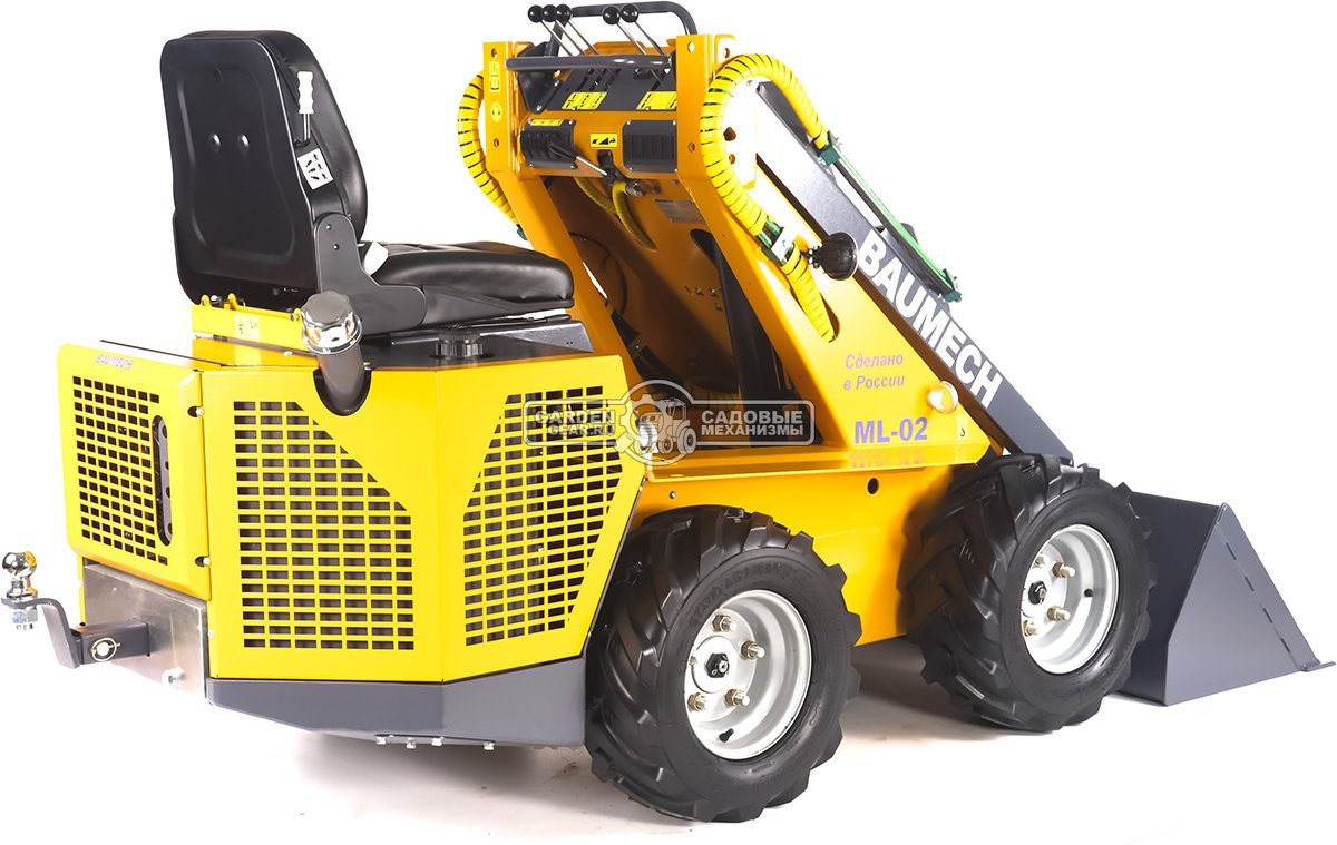 Универсальная машина мини-погрузчик Baumech ML-02 Pro + ковш универсальный 110 см., с двигателем Zongshen GB750 V-Twin