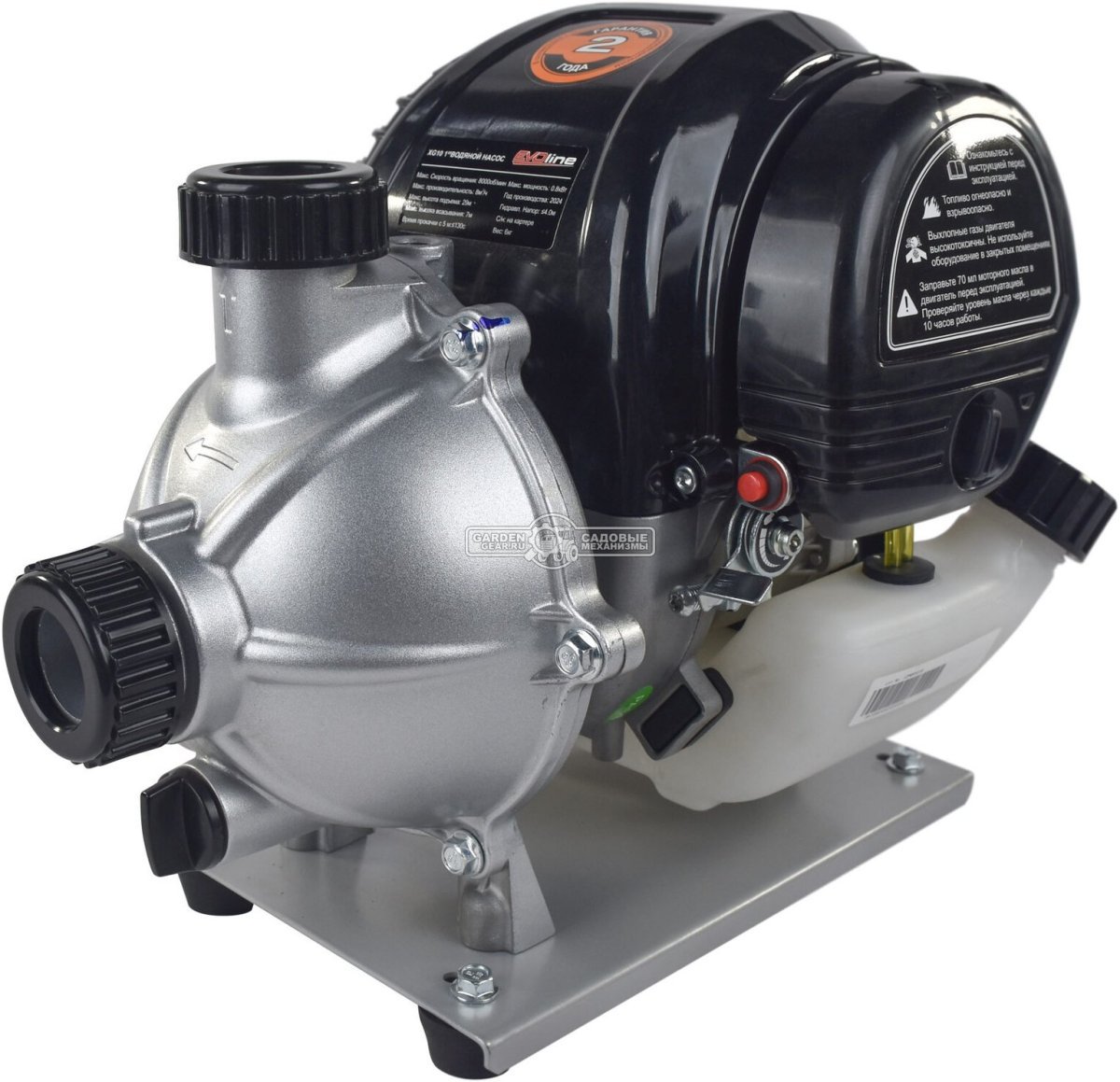 Мотопомпа бензиновая EVOline XG 10 для чистой воды (PRC, Zongshen S 35, 31 куб.см., 135 л/мин, 30 м, 6 кг.)