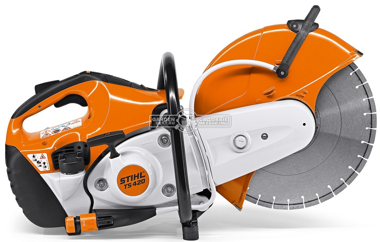 Бензорез Stihl TS 420 (GER, 66,7 куб.см., 3,2 кВт/4,4 л.с., диаметр круга 350 мм., глубина реза 125 мм., 9,6 кг.)
