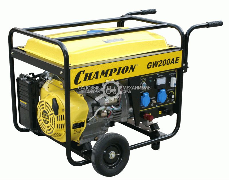 Сварочный генератор бензиновый Champion GW200AE (PRC, Champion, 420 см3/15 л.с., 4.5/5.0 кВт, 230В, электрод до 4 мм, 25 л, 85.5 кг)