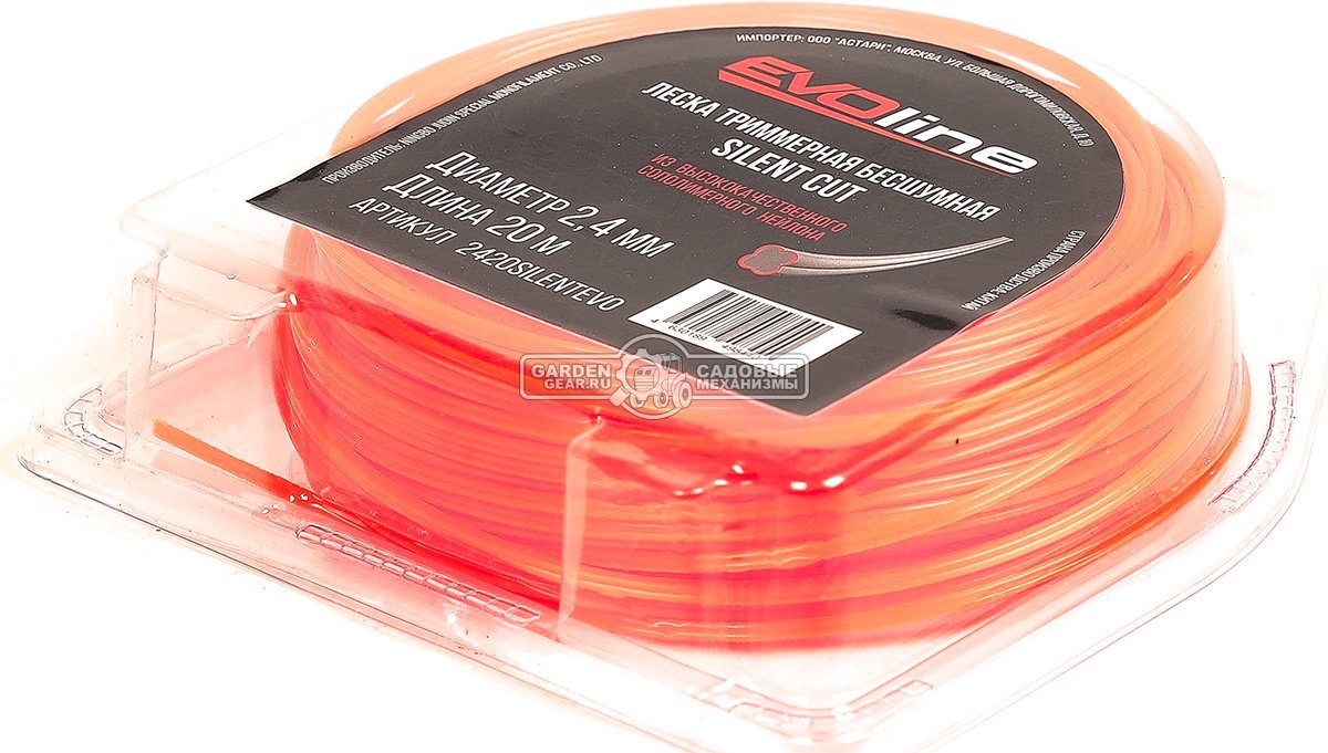 Леска EVOline 2,4 мм, 20 м, витой квадрат, бесшумная