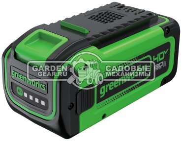 Аккумулятор GreenWorks G40B8 (PRC, Li-ion, 40V, 8 А/ч)
