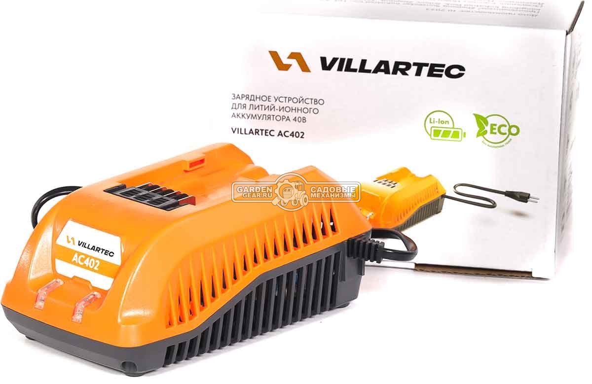 Зарядное устройство Villartec AC402 (Li-ion 40В, 2,1 А)