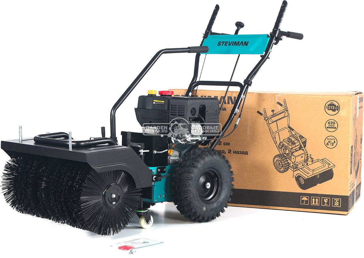 Подметальная машина Steviman SW-62E (PRC, Loncin LC170FS, 212 куб.см., ширина 62 см, диаметр 35 см, 6 вперед/2 назад, 73 кг.)