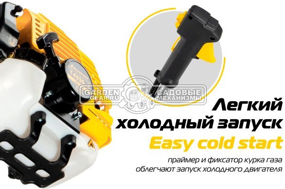 Бензокоса Champion T443S-2 (PRC, 42.7 куб.см., 1.25 кВт/1.7 л.с., диск 40T/255 + леска 2.4 мм, неразборная, 7.8 кг)