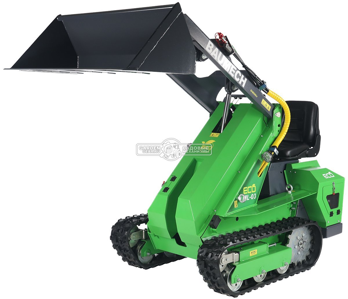 Универсальная машина мини-погрузчик Baumech ML-03 Eco + ковш универсальный 110 см., с электродвигателем