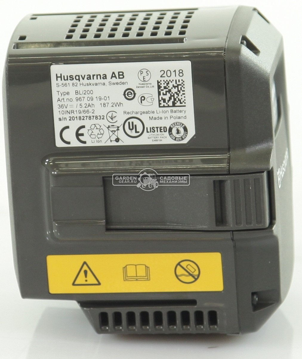 Аккумулятор Husqvarna BLi200 (POL, 36В, Li-Ion, 5,2 Ач., 1500 циклов зарядки, 1,3 кг.)
