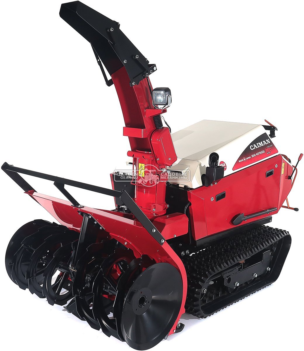 Снегоуборщик Caiman Edo 43YD(22) гусеничный дизельный (JPN, 111 см, Yanmar 1116 см3, аккумулятор 12В, гидростатическая трансмиссия, LED фара, 750 кг)