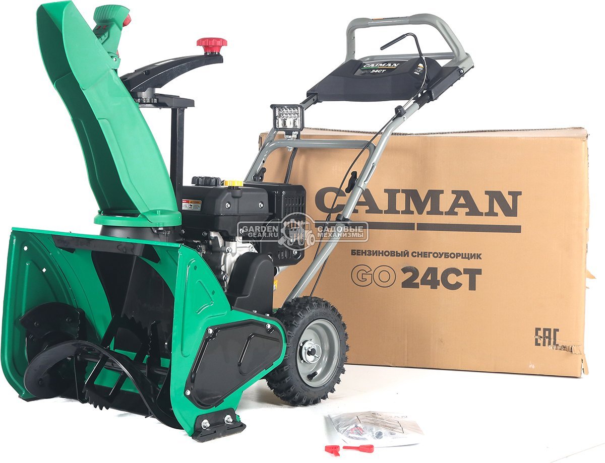Снегоуборщик Caiman Go 24CT одноступенчатый (RUS, 60 см, Caiman Green Engine, 212 см3, резиновый ленточный шнек, 1 скорость, фара, 56 кг.)