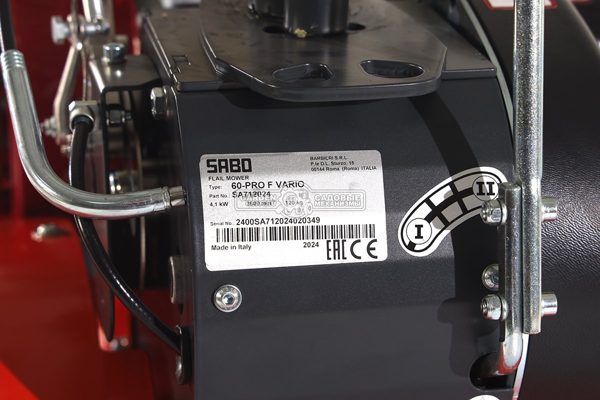 Косилка для высокой травы и кустов SABO 60-PRO F VARIO цеповая (GER, 60 см, Honda GX200, 196 куб.см., 32 Y-ножа, Vario Automat, 120 кг.)