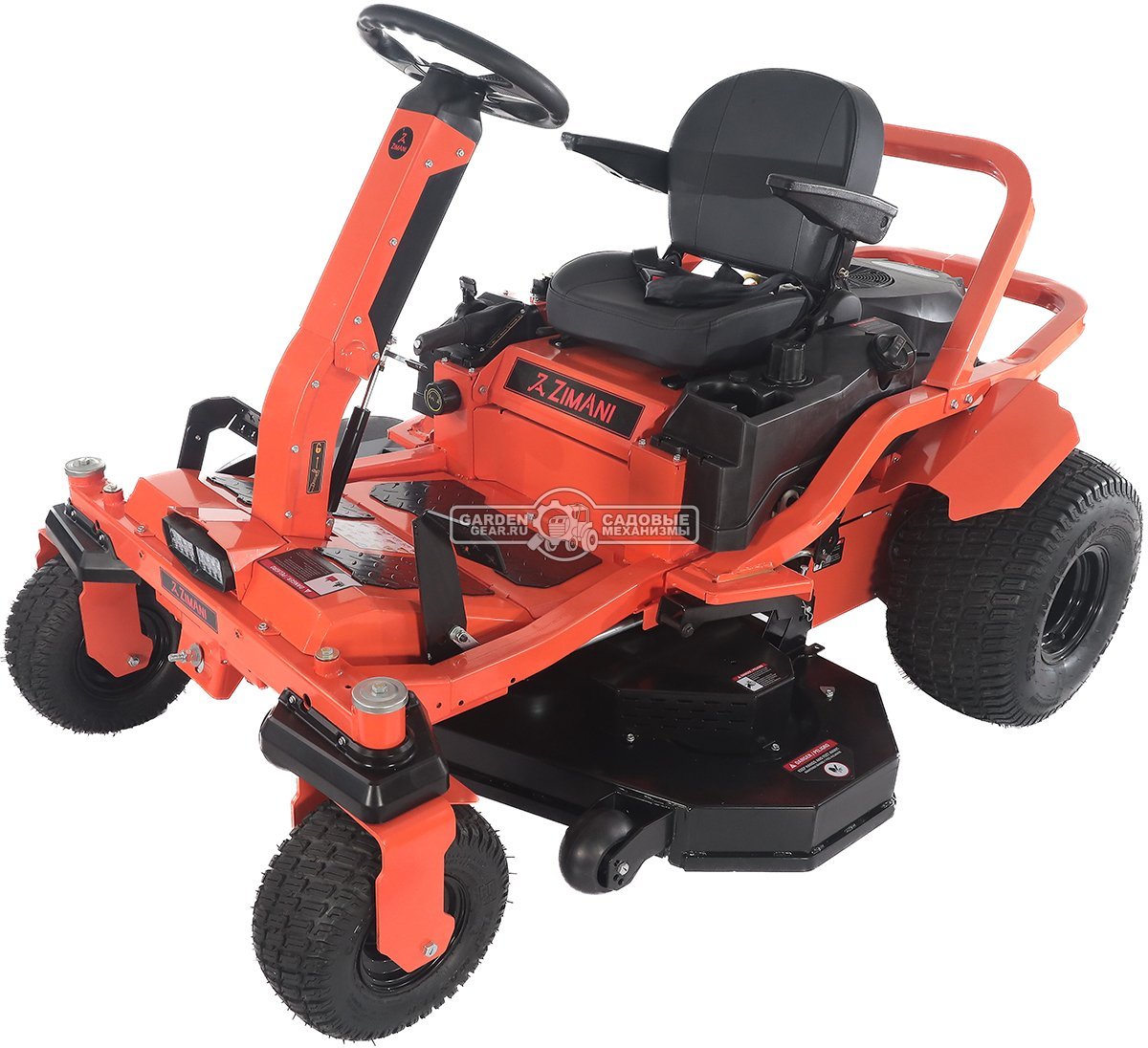 Садовый райдер ZimAni Sierra 54 Pro с нулевым радиусом разворота (PRC, Kohler KT730, V-Twin, 725 куб.см., гидростатика, ширина 137 см., 350 кг)