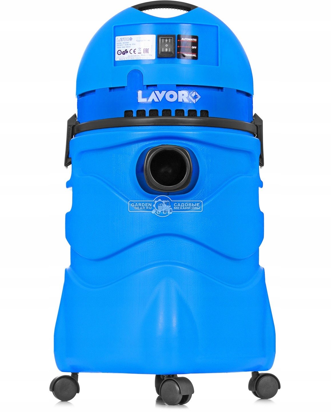 Пылесос для очистки бассейнов LAVOR Swimmy (ITA, 1600 Вт., 70 л/с, бак 35 л., 9 кг.)