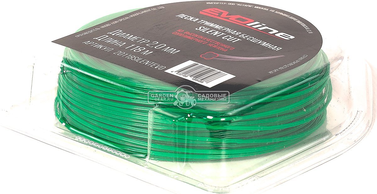 Леска EVOline 2,0 мм, 118 м, витой квадрат, бесшумная