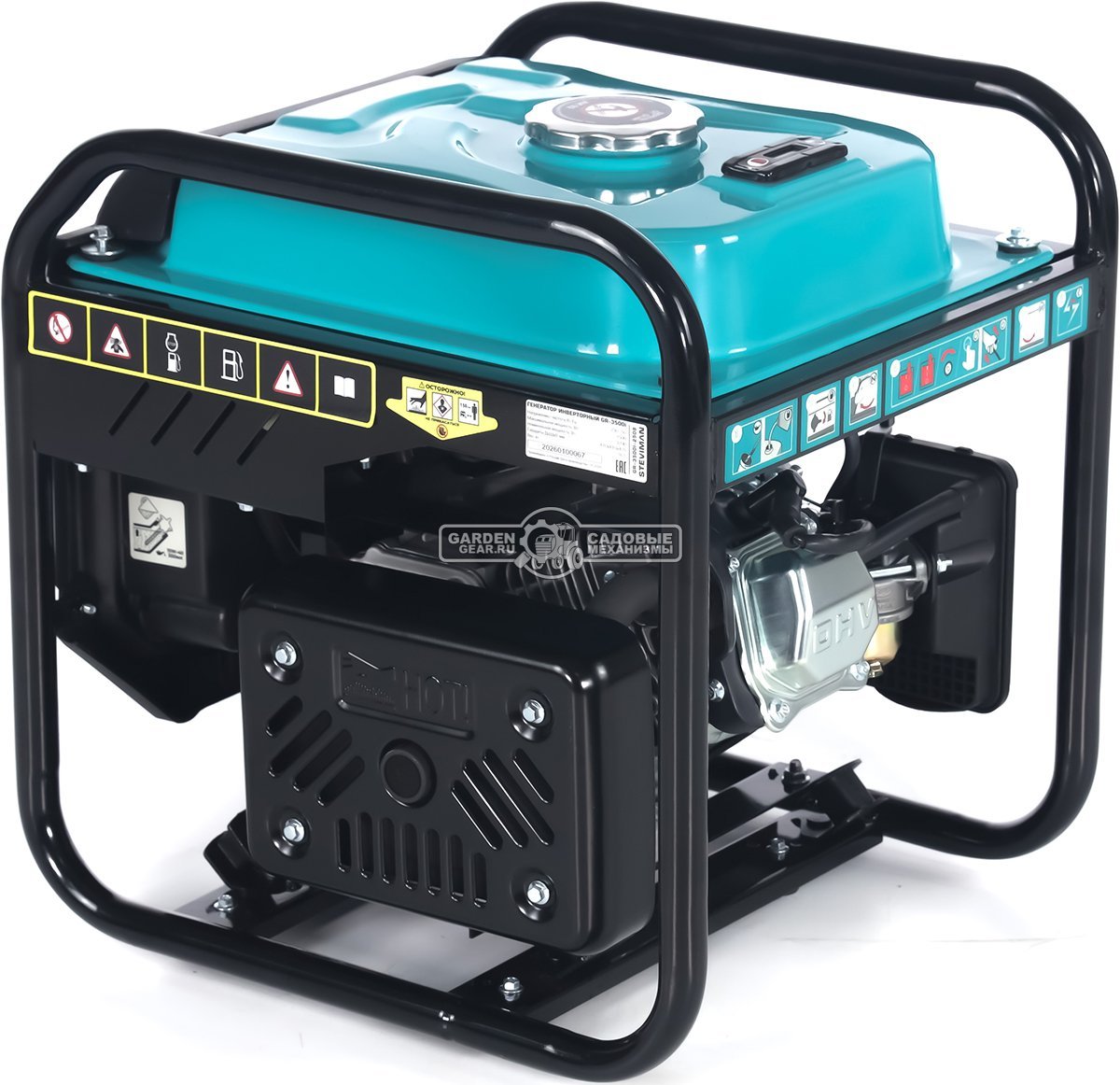 Бензиновый генератор инверторный Steviman GR-3500i (RUS, 212 см³, 7 л.с., 3.2/3.5 кВт, бак 12 л., 26.5 кг)