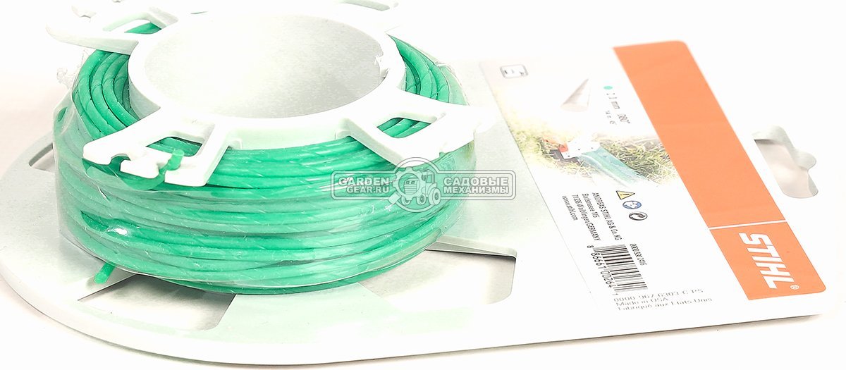 Леска триммерная Stihl 2,0 мм., витая, бесшумная 14 м.