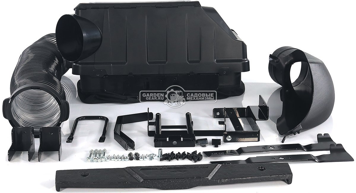 Травосборник Steviman для ZR-107 HQ