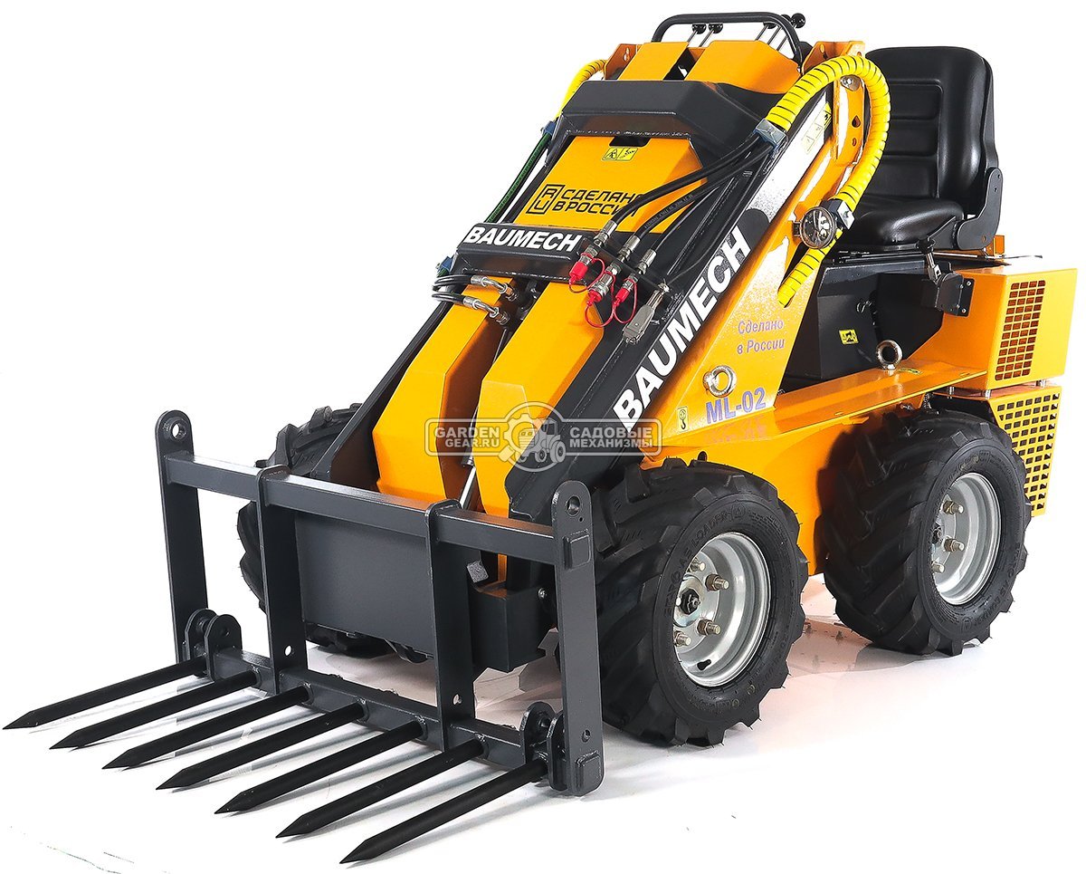Вилы без гидрозахвата Baumech ширина 110 см., 48 кг.