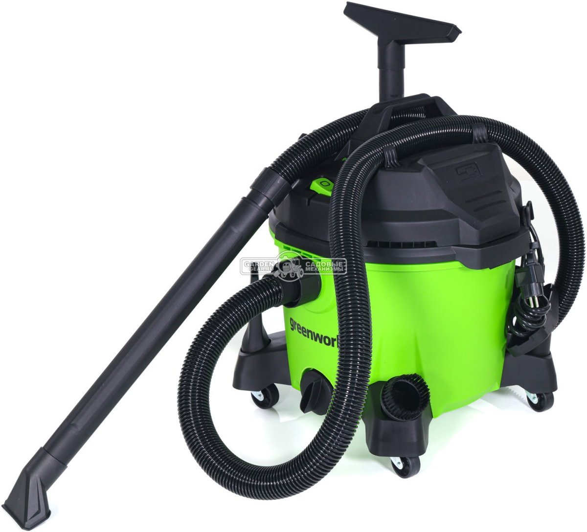 Пылесос GreenWorks G120WDV для сухой и влажной уборки (PRC, 1200 Вт, 3150 л/мин, контейнер 34 л, шланг 2 м, 8.4 кг)