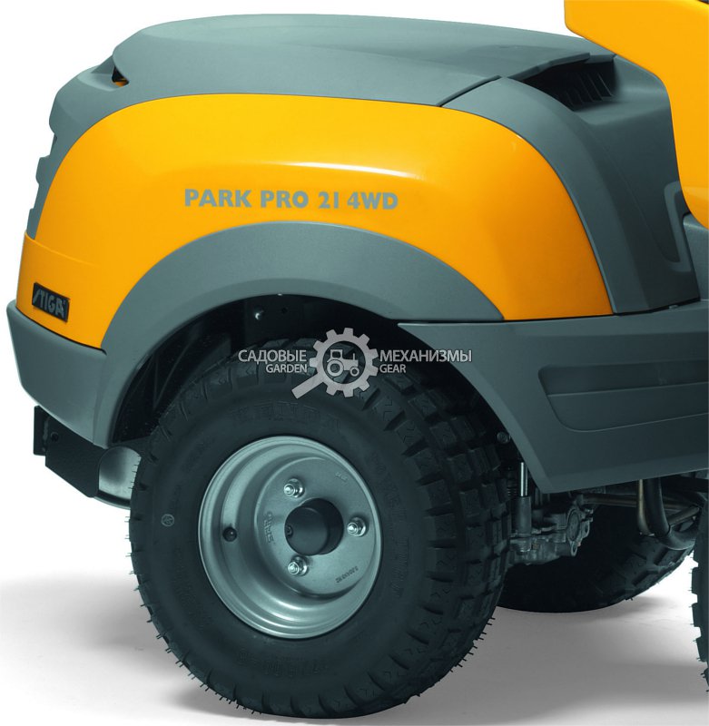 Садовый райдер - газонокосилка Stiga Park Pro 21 4WD (B&S, 627 куб. см, гидростат. трансмиссия, полный привод, 245 кг)