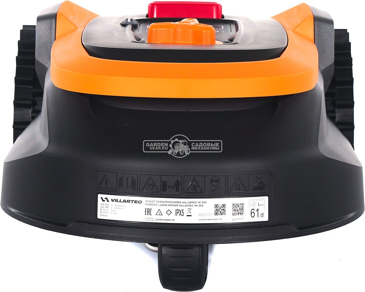 Газонокосилка робот Villartec MI 302 (площадь газона до 400 м2, 16 см, 20 В, 2.0 А/ч)