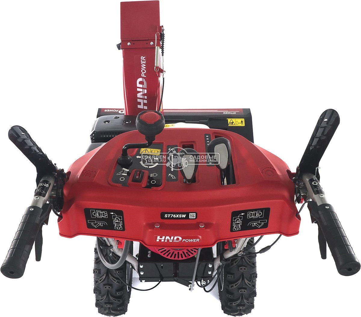 Снегоуборщик HND ST76XSW (PRC, 76 см, Honda GX390, 389 см3, эл/стартер от АКБ 12В, фара, подогрев рукояток, разблокировка колёс, скорости 6/2,131 кг)