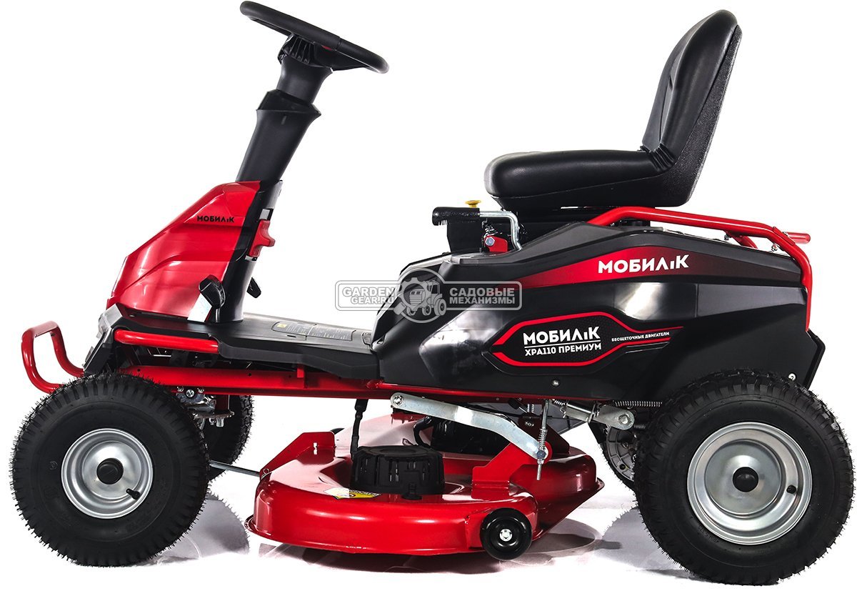 Садовый минирайдер Мобил К XPA110 аккумуляторный (PRC, BL 48В, 75 Ач/3600 Вт*ч, 110 см, LED-фара, 240 кг)