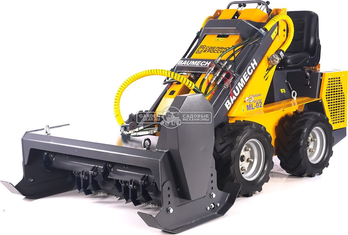 Мульчер Baumech 110 см., ротор - 380 мм., 72 Y-образных молотка, 48-93 мм., 210 кг.
