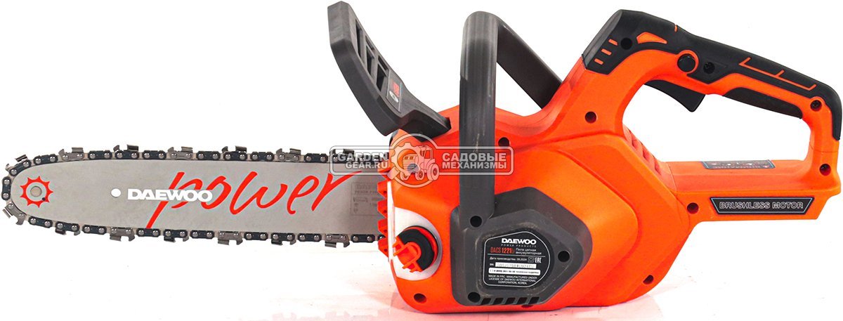 Пила аккумуляторная цепная Daewoo DACS 1221Li 12" SET с АКБ 5 А/ч и ЗУ (PRC, BL 21В, натяжение цепи без инструмента, 3/8"-1.1-45E, 3.8 кг)