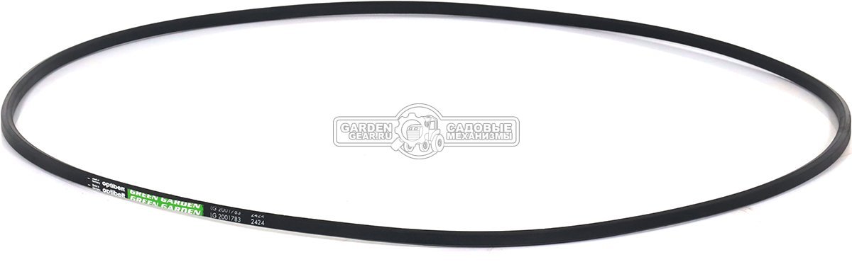 Ремень ZimAni BA0213X0000 привода деки для TC97HL / TC97HLD