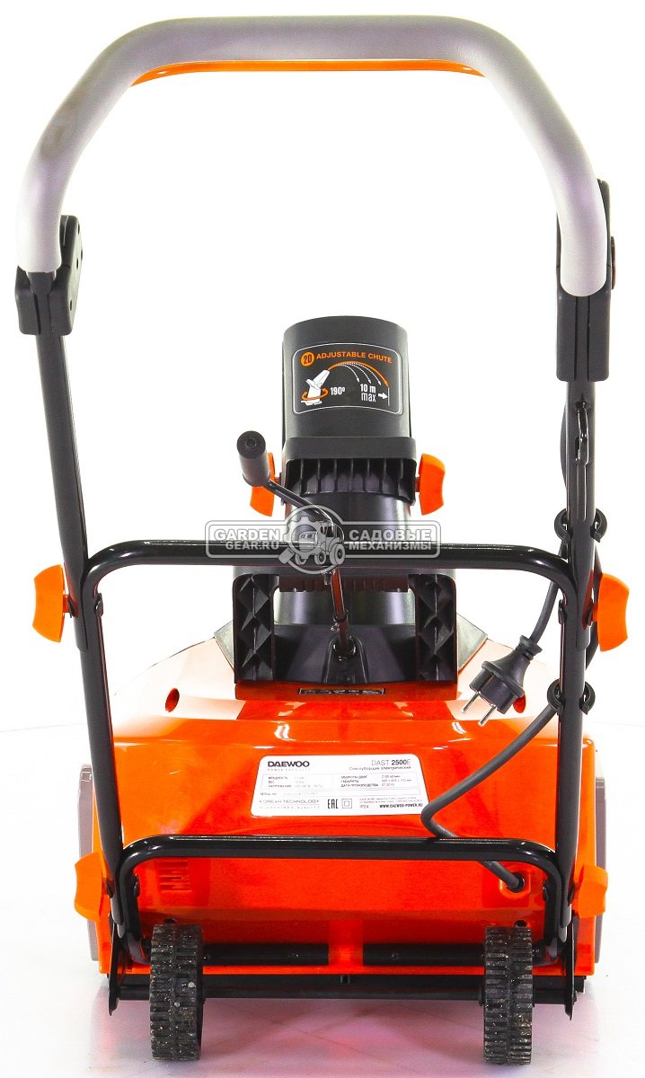 Снегоуборщик электрический Daewoo DAST 2500E (PRC, 45 см., 2500 Вт., фара, 14.9 кг)