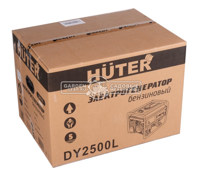 Бензиновый генератор Huter DY2500L (PRC, Huter 163 см3, 230 В, 2,1 кВт, 12 л, 38.2 кг)