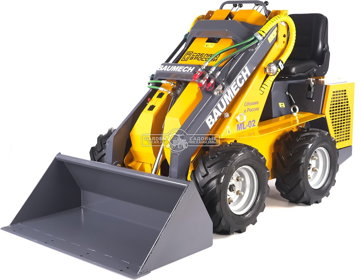 Универсальная машина мини-погрузчик Baumech ML-02 Pro + ковш универсальный 110 см., с двигателем Zongshen GB750 V-Twin