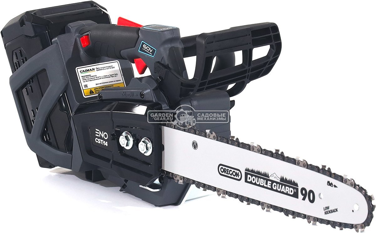 Пила аккумуляторная цепная Caiman ENO CSTi14 14" с АКБ B6040 и ЗУ C6055 (RUS, BL 60В, Standart Connect, 3/8"-1.1-52E, 2,0 кг.)