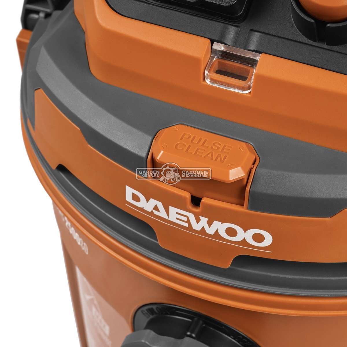 Пылесос Daewoo DAVC 2500SD для сухой и влажной уборки (PRC, 1,4 кВт, 3000 л/мин, 210 мбар, контейнер 25 л., шланг 4 м., 9,7 кг.)