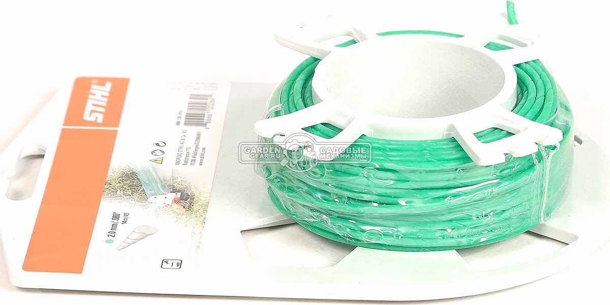 Леска триммерная Stihl 2,0 мм., витая, бесшумная 14 м.
