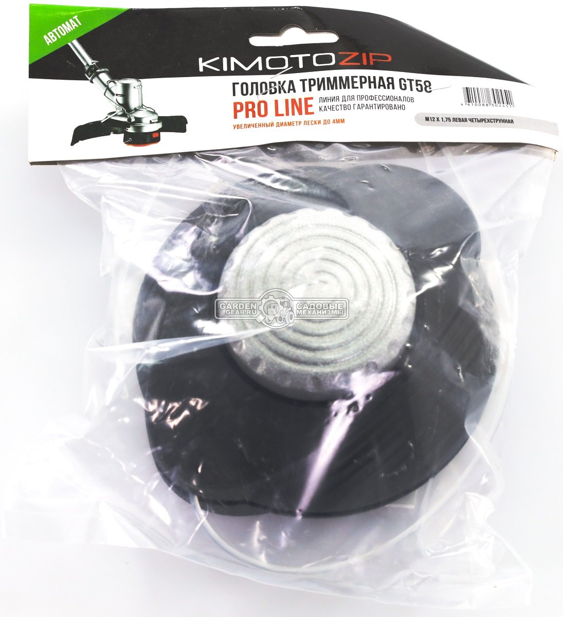Триммерная головка Kimoto GT 58 Pro (M12х1.75 левая, усиленная, леска до 4 мм)