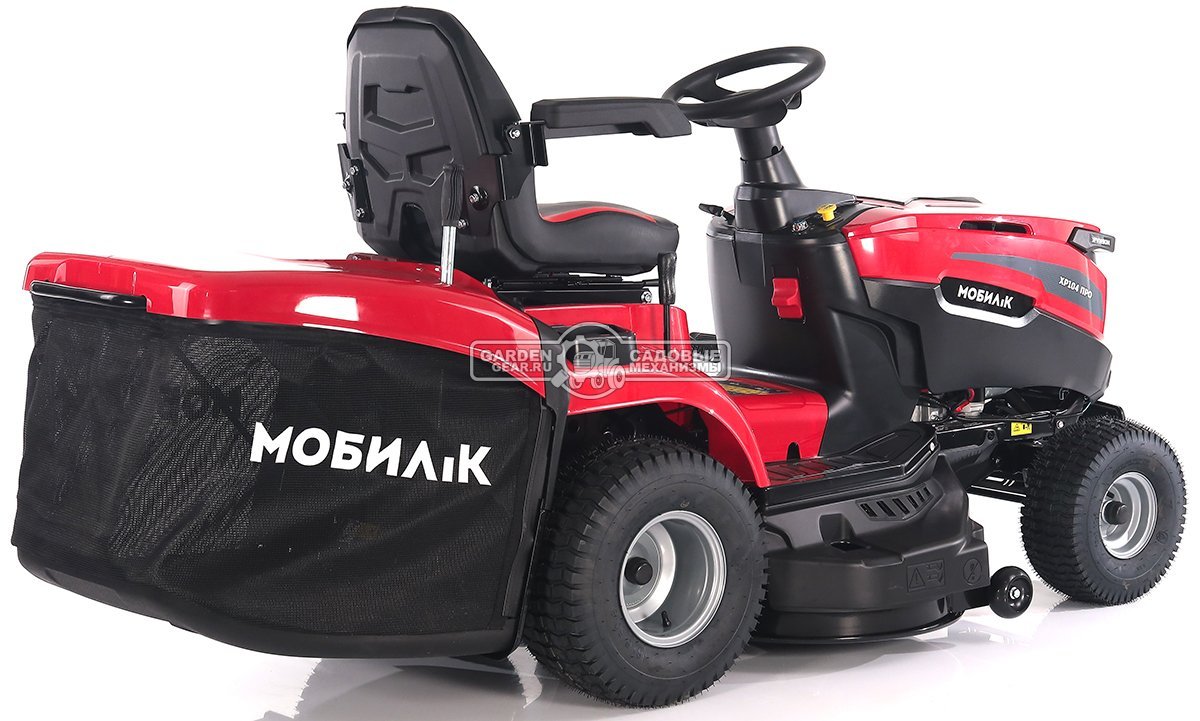 Садовый трактор Мобил К XP104 Про (PRC, Мобил К, 452 куб.см., механика 5+1, травосборник 245 л, мульчирование, ширина кошения 104 см, 193 кг)
