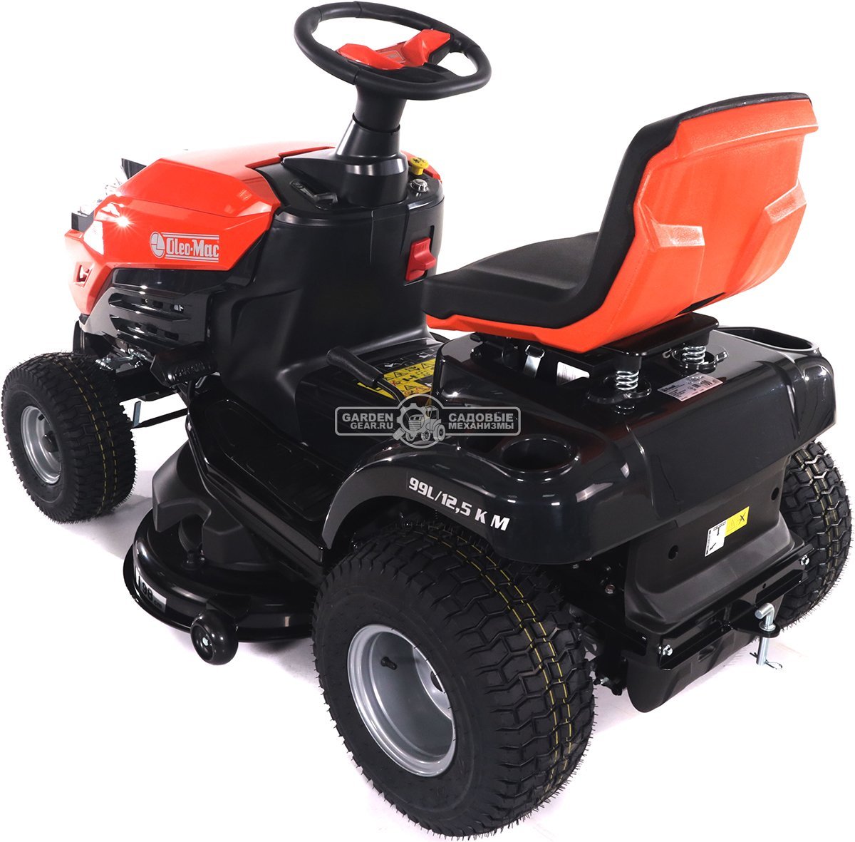 Садовый трактор Oleo-Mac OM 99L/12,5 K M (PRC, Emak K 1250 AVD, 413 см3, 98 см., боковой выброс, механика, 169 кг.)