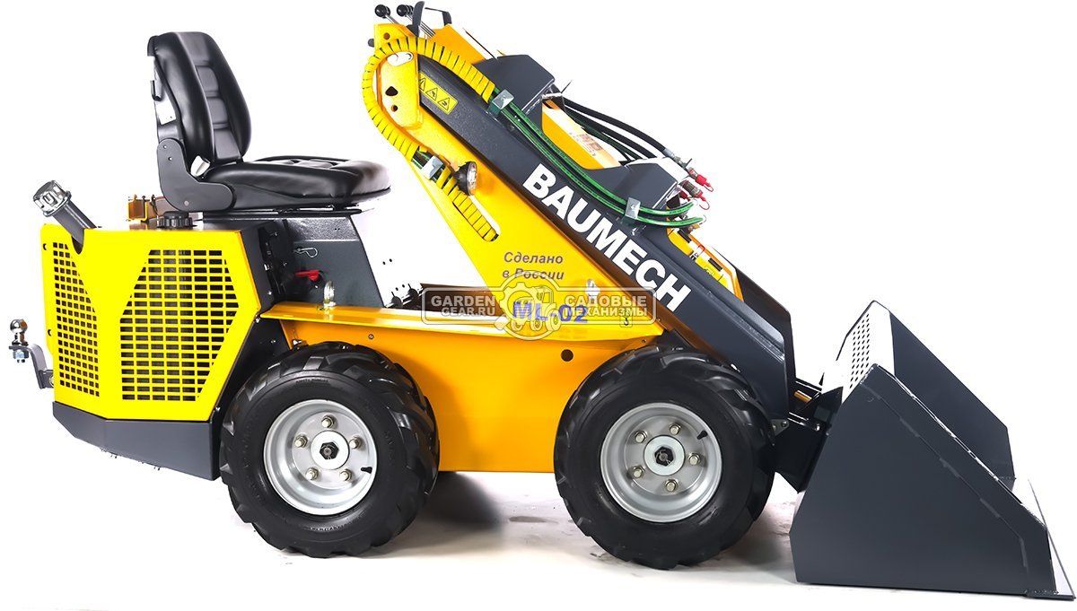Универсальная машина мини-погрузчик Baumech ML-02 Pro + ковш для снега 120 см. с двигателем Zongshen GB750 V-Twin