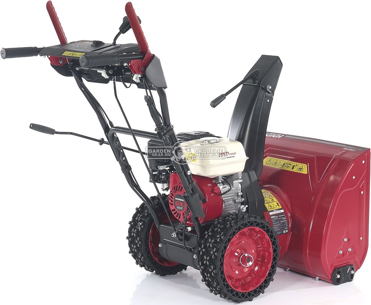 Снегоуборщик HND ST66XWR (PRC, 66 см, Honda GX200, 196 см3, скорости 6/2, фара, подогрев рукояток, 60 кг)