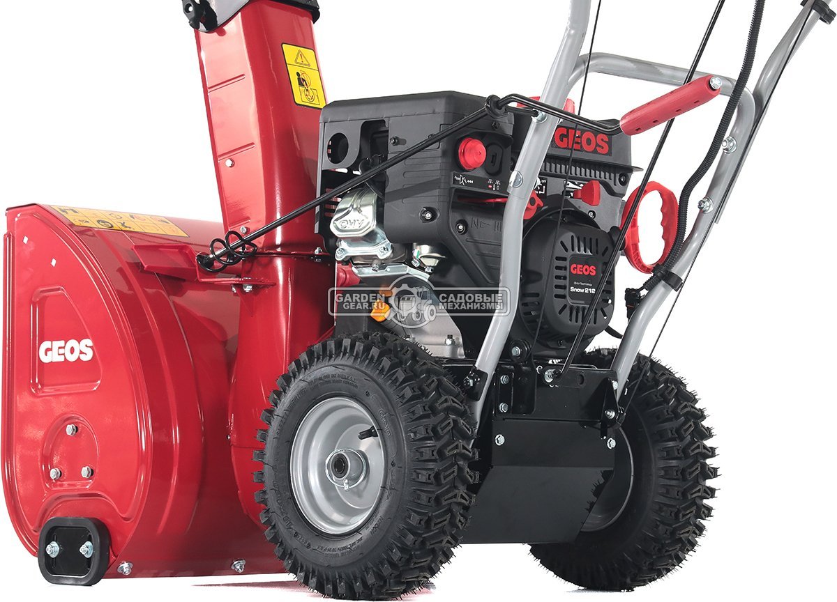 Снегоуборщик Geos Arctic Line 620 E (PRC, 62 см, Loncin, 212 куб.см., скорости 6/2, фара, эл/стартер 220В, 76.5 кг)