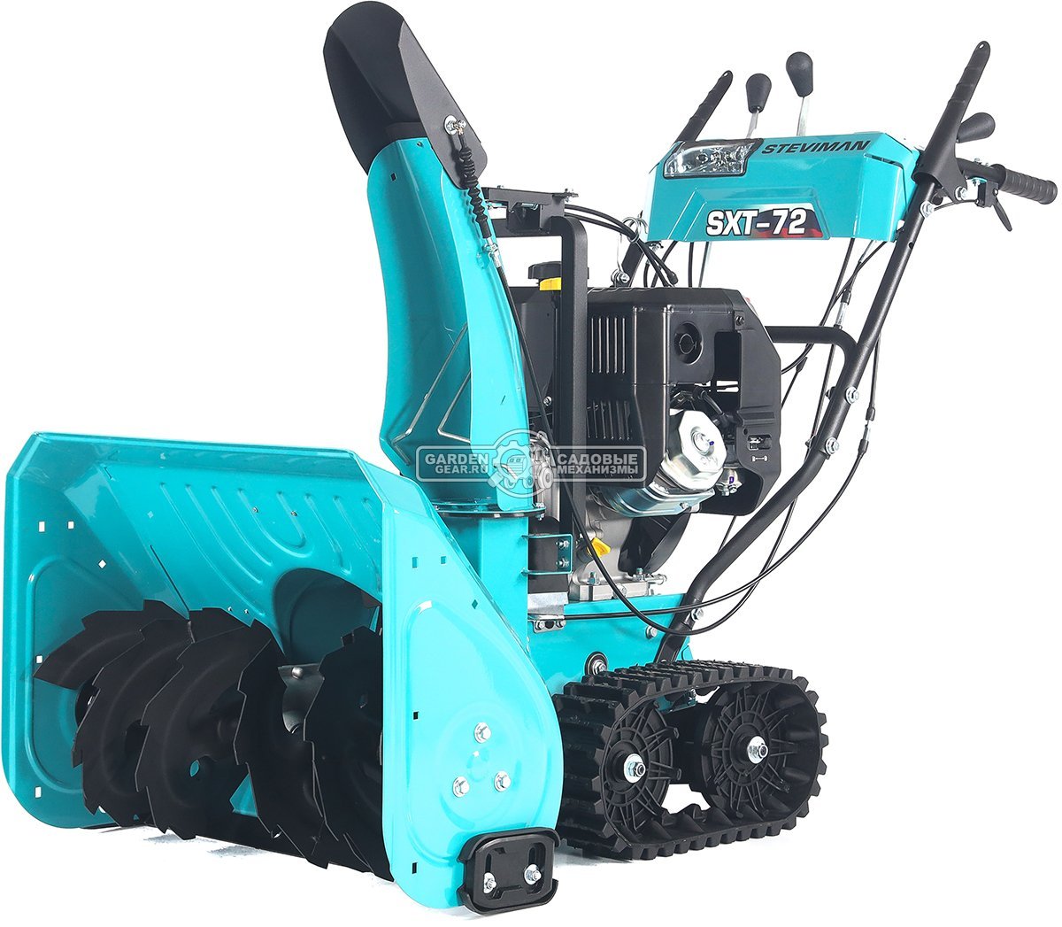 Снегоуборщик Steviman SXT-72 гусеничный (RUS, 72 см, Rato 301 см3, эл/стартер 220В, фара, скорости 6/2, 102 кг)